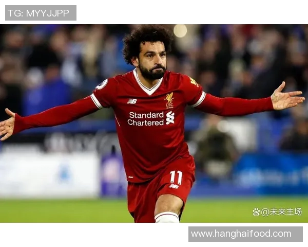 萨拉赫领衔埃及国家队冲击世界杯荣耀展现非洲足球新风采