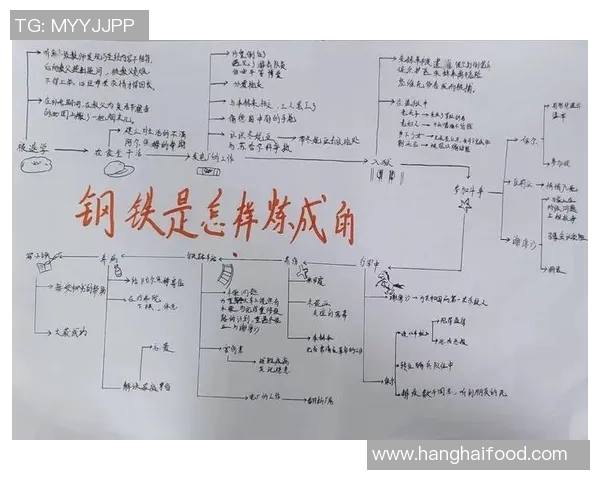 亚当斯的传奇人生与时代变迁中的不屈精神探讨 亚当斯的传奇人生与时代变迁中的不屈精神探讨