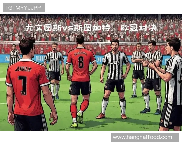 尤文图斯与拜仁慕尼黑对决谁能赢得胜利猜猜最终比分是多少 尤文图斯与拜仁慕尼黑对决谁能赢得胜利猜猜最终比分是多少