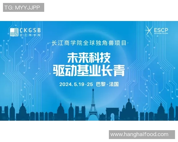 拉波尔特的崛起与未来发展:探讨其在科技领域的影响与潜力 拉波尔特的崛起与未来发展:探讨其在科技领域的影响与潜力