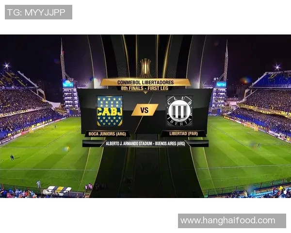 博卡青年对阵亚松森精彩直播回顾与赛后分析