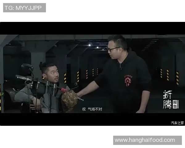 帕森拉与棉兰ds激战正酣谁能在这场较量中脱颖而出