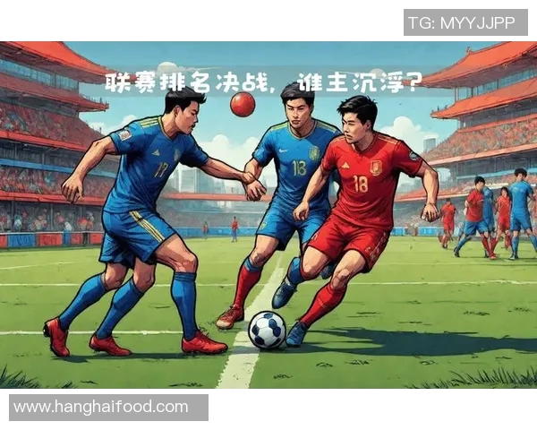 磬田喜悦迎战神户胜利全力争胜展现球队风采与实力对决