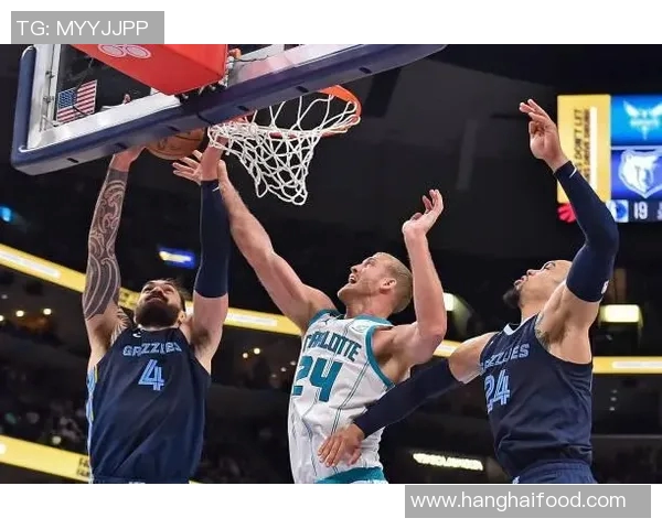 黄蜂对阵灰熊精彩视频直播全程回顾与赛后分析