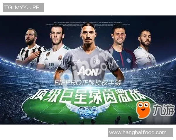 加克波：从青年才俊到足球巨星的蜕变之路与未来展望