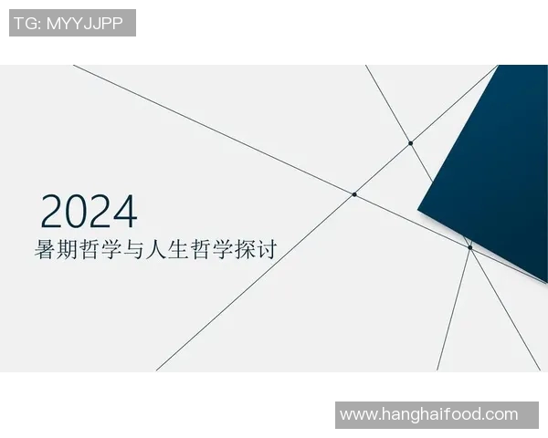 富兰克林的智慧与人生哲学对现代社会的启示与影响探讨