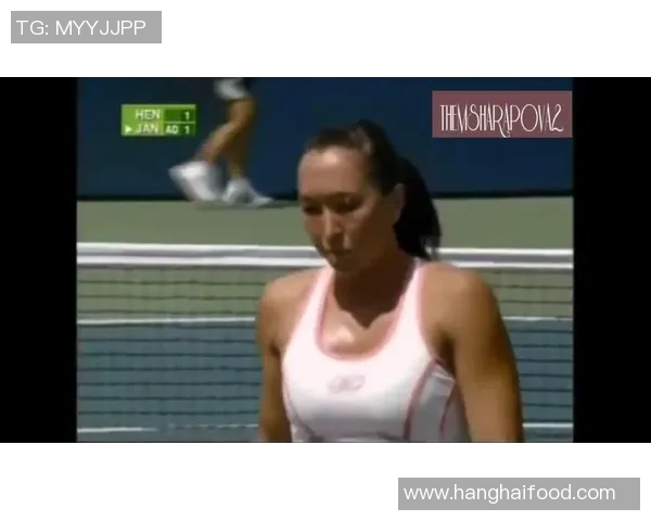 海宁与扬科维奇精彩对决分析及比赛亮点回顾