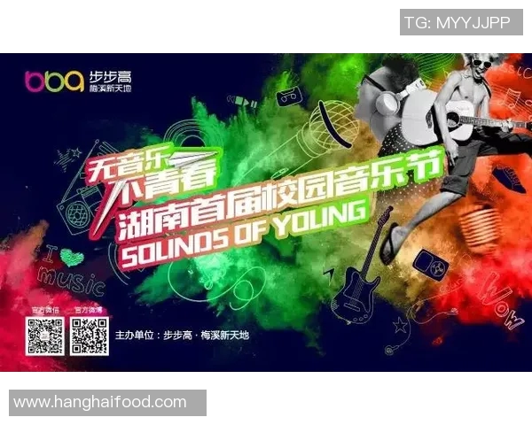 王岚的音乐旅程：从青涩梦想到璀璨舞台的成长故事与心路历程