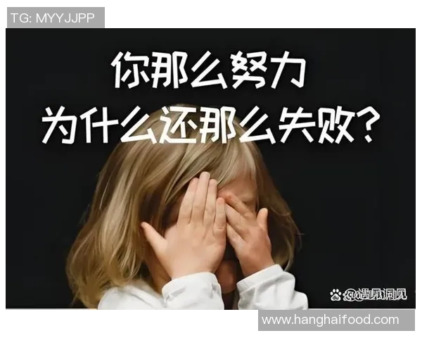 田宇翔的成长之路:从青涩少年到职场精英的奋斗历程 田宇翔的成长之路:从青涩少年到职场精英的奋斗历程