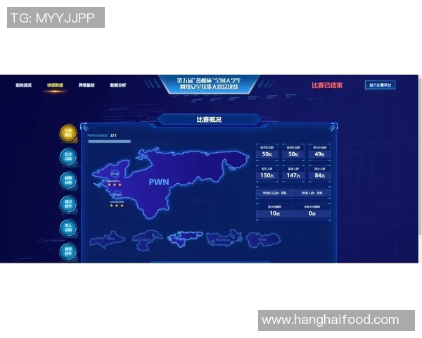 银河队与盐湖城队的足彩对决分析与预测展望