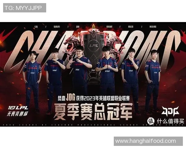 和平精英焦点分析：深入探讨JDG战队近期状态与表现变化