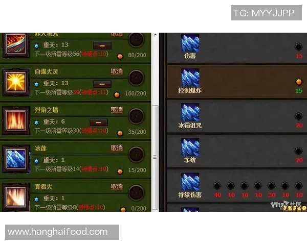 吴秀英独家揭秘英雄联盟游戏技巧与心得分享全攻略